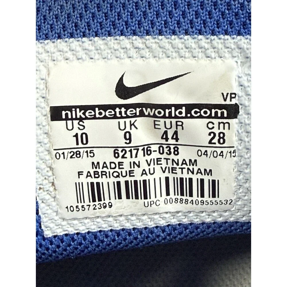 Nike reax tr